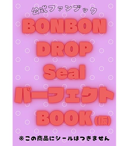 Amazon | ポケモンセンターオリジナル ポケモンカードゲーム ラバー